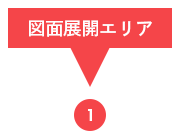 cad設備